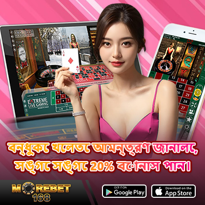 balap toto slot