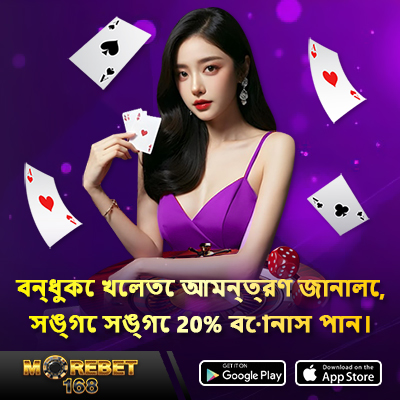 mio toto slot