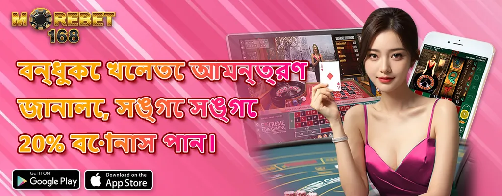 toto slot